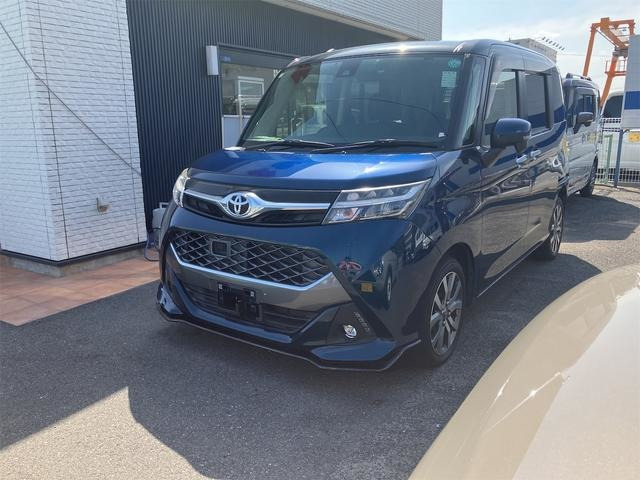 タンク1.0 カスタム G-T