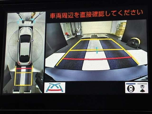 プリウス1.8 S セーフティ プラスII