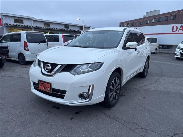 �[�ԑO�ɂ͓��ЁA�T�[�r�X�H��ɂĐ��������{���Ă���܂�!