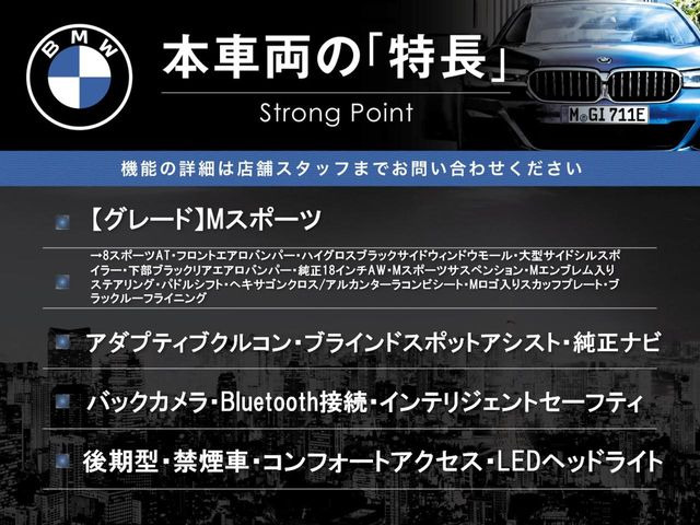 �{�ԗ��̎�ȓ������܂Ƃ߂܂����B��L�̑��ɂ����`��������Ȃ����͂��������܂��B���񂨋C�y�ɂ��₢���킹�������B