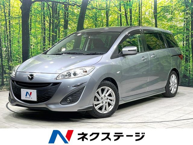 プレマシー2.0 20S スカイアクティブ