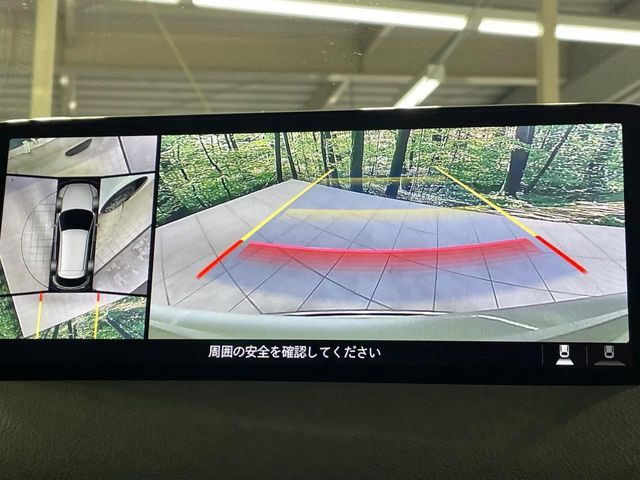 マツダ CX-5 2.2 XD エクスクルーシブ モード 296.1万円 令和6年(2024
