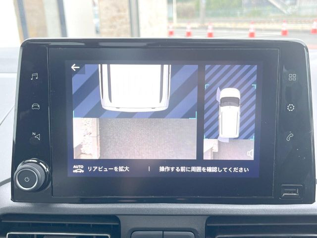 ���o�b�N�J����:�֗��ȁy�o�b�N�J�����z�ň��S�m�F���ł��܂��B���Ԃ����ȕ��ɂ��I�X�X���ȕ֗��@�\�ł��B