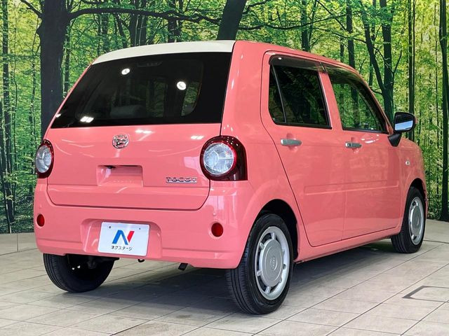 ���S���̃l�N�X�e�[�W���炨���񂹂��\��!�����̓X�܂ɓW�����Ă���N���}���C�ɂȂ�ꍇ���A�Ŋ��̓X�܂ł��������������Ƃ��\�ł�!���񎄂����ɗv�]������������������!���ʓr��p