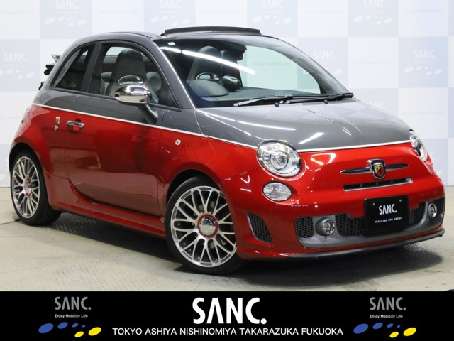 アバルト595ツーリズモ