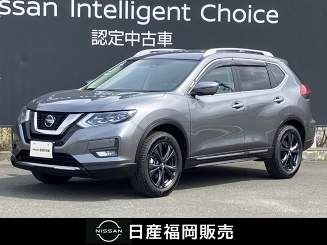 エクストレイル2.0 20Xi