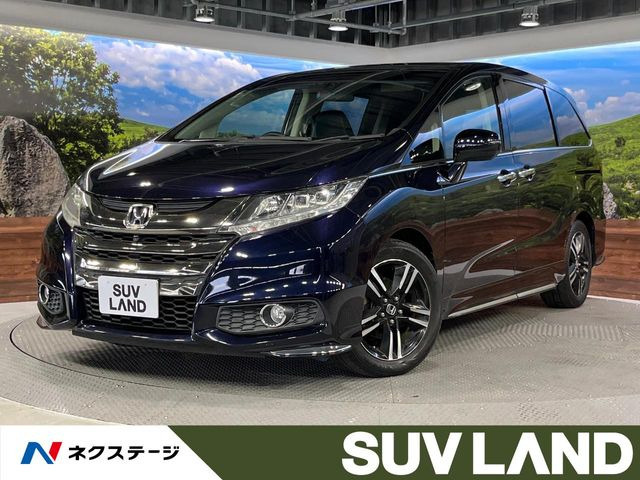 オデッセイ2.4 アブソルート