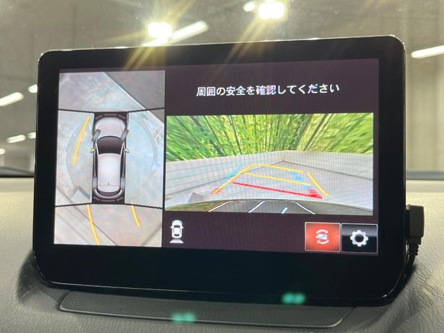 �y360&deg;�r���[���j�^�[�z��p�̃J�����ɂ��A�ォ�猩���낵���悤�Ȏ��_��360�x�N���}�̎��͂��m�F���邱�Ƃ��ł��܂����c�񒓎Ԃ╝�񂹎��Ɋ��􂵂Ă���܂���