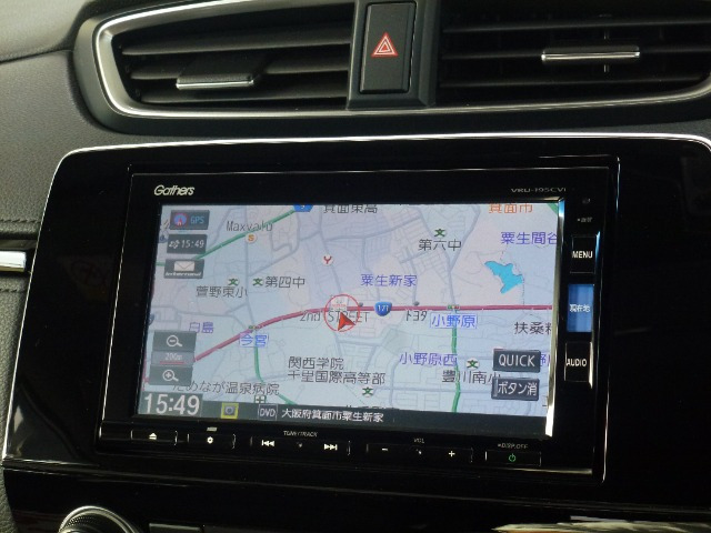 CR-V2.0 ハイブリッド EX