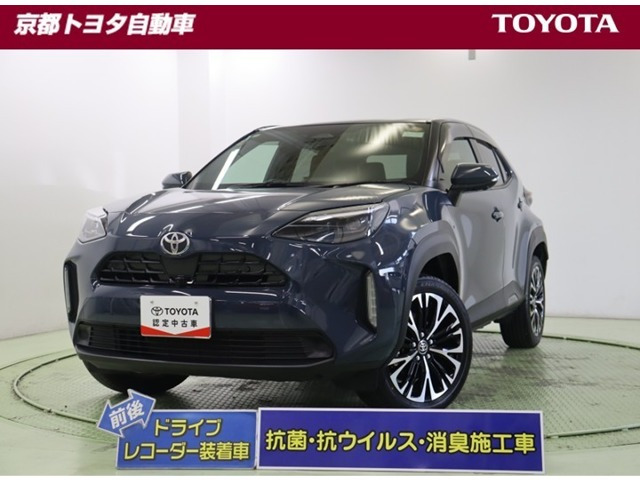 ヤリスクロス1.5 ハイブリッド Z