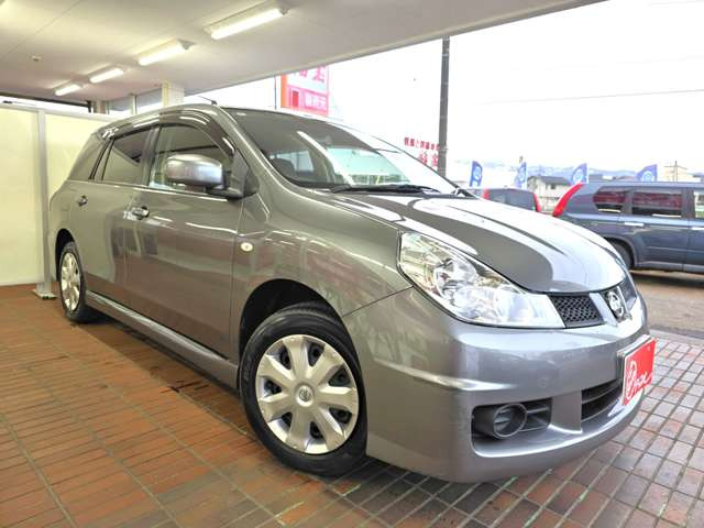 ウイングロード1.5 15S