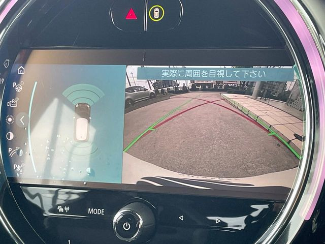 ���o�b�N�J����:�֗��ȁy�o�b�N�J�����z�ň��S�m�F���ł��܂��B���Ԃ����ȕ��ɂ��I�X�X���ȕ֗��@�\�ł��B