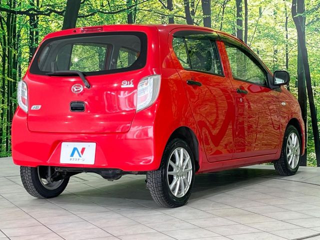 ���S���̃l�N�X�e�[�W���炨���񂹂��\��!�����̓X�܂ɓW�����Ă���N���}���C�ɂȂ�ꍇ���A�Ŋ��̓X�܂ł��������������Ƃ��\�ł�!���񎄂����ɗv�]������������������!���ʓr��p