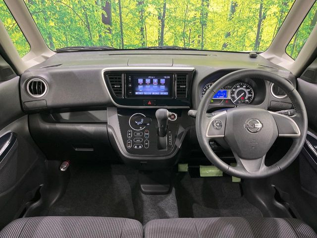 デイズルークスハイウェイスター X