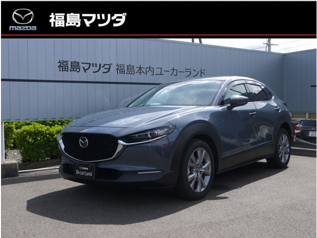 CX-301.8 XD プロアクティブ ツーリングセレクション
