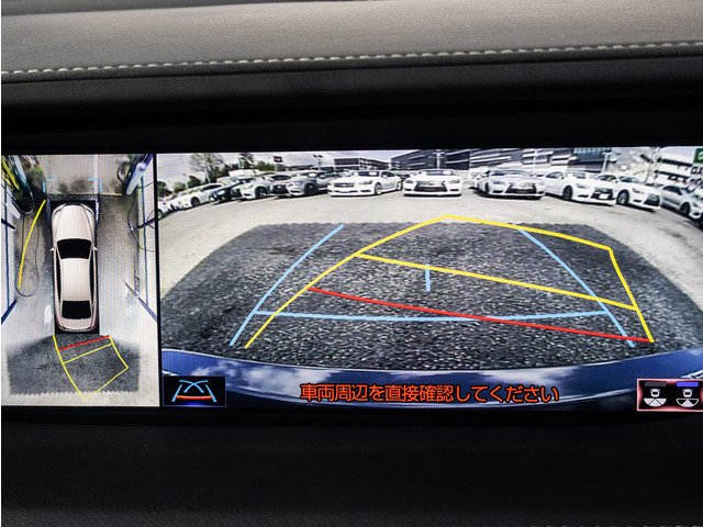 360度全周囲カメラパノラミックビューモニター