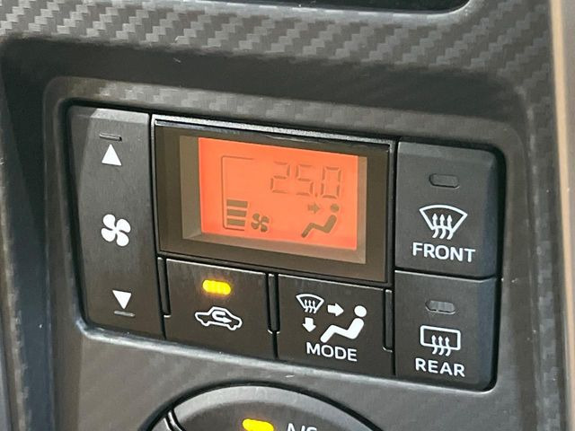 �y�I�[�g�G�A�R���z��x���D�݂̉��x�ɐݒ肷��΁A�ԓ��̉��x�����m�����ʂ≷�x�������Œ����B����&hellip;����&hellip;�Ɖ��x���X�C�b�`���������K�v�͂���܂���B���K�Ȏԓ���Ԃɂ͕K�{�̋@�\�ł��ˁ�