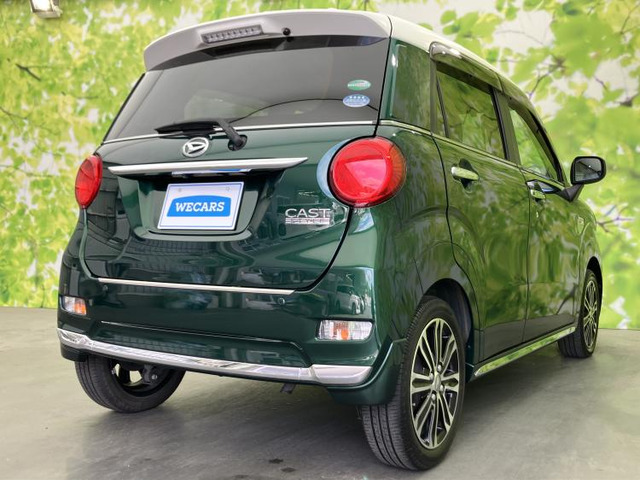 キャストスタイル G プライムコレクション SAIII