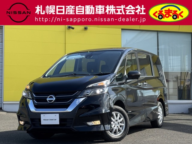 セレナ2.0 ハイウェイスター VセレクションII 4WD