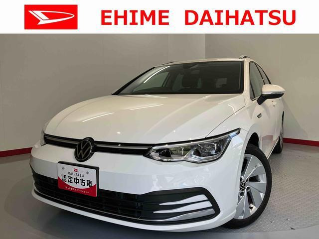 ゴルフヴァリアント