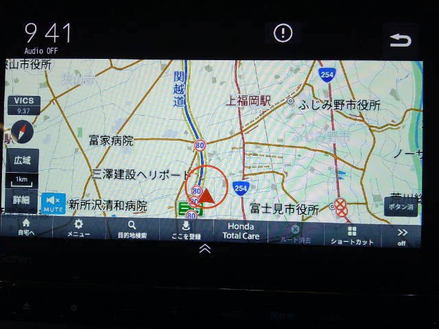 N-WGNL スタイルプラス ビター