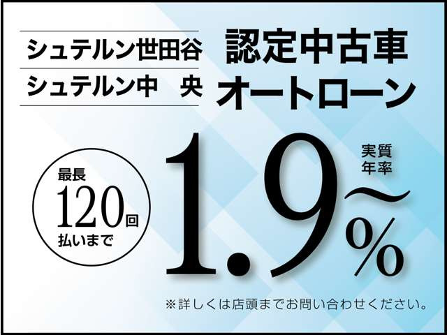 EクラスE300 エクスクルーシブ AMGラインパッケージ (ISG)