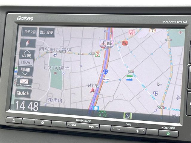 �y�i�r�Q�[�V�����z�g���₷���i�r�ŖړI�n�܂ł�������ē����Ă���܂��B�e��I�[�f�B�I�Đ��@�\���[�����Ă���A���Ԃ̉^�]������Ɋy�����Ȃ�܂�!!