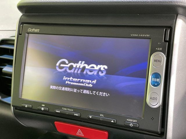 N-BOXG Lパッケージ