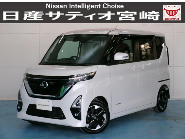 ルークスハイウェイスター