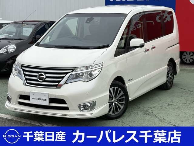 セレナ2.0 ハイウェイスター V エアロモード+Safety II S-HYBRID