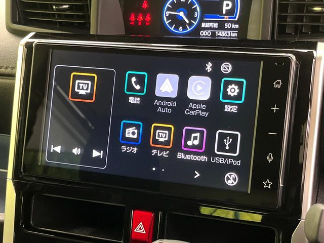 ルーミー1.0 カスタム G