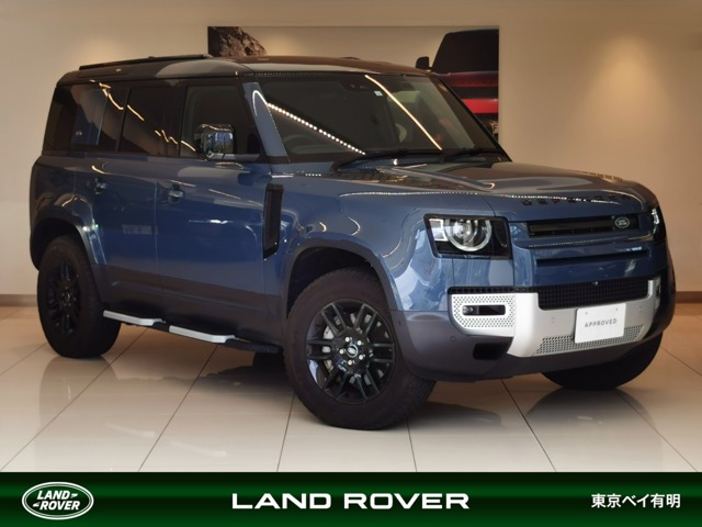 ディフェンダー