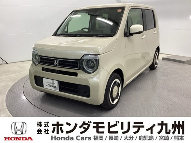 N-WGNL ファッションスタイル