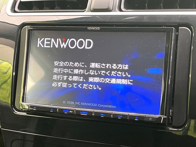 【ナビゲーション】使いやすいナビで目的地までしっかり案内してくれます。各種オーディオ再生機能も充実しており、お車の運転がさらに楽しくなります!!