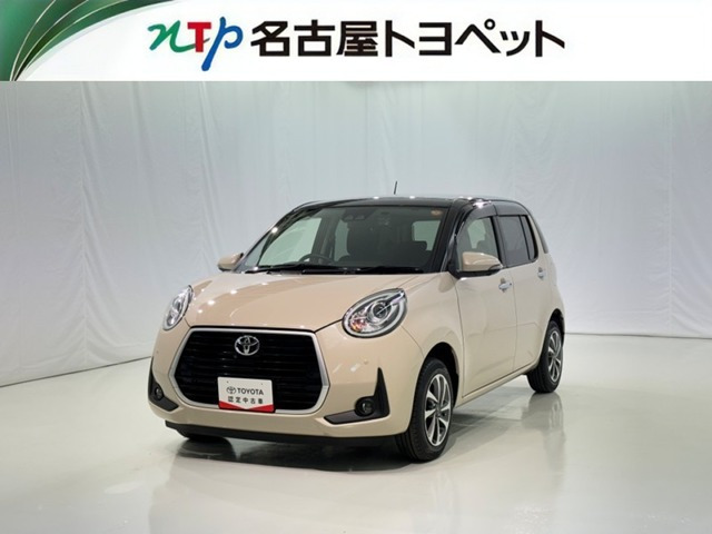 パッソ1.0 モーダ