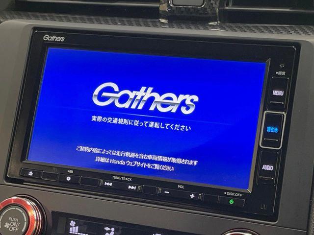 �y�����i�r�z�l�C�̏����i�r�𑕔��B�I�[�f�B�I�@�\���[�����Ă���ABluetooth�ڑ�����΂������̃X�}�z��MP3�v���C���[�̉��y���Đ��\!�����̉^�]������Ɋy�����Ȃ�܂�!!