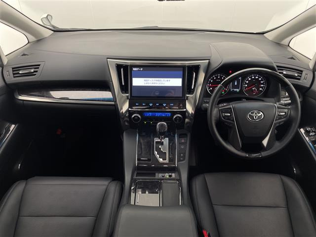 アルファード2.5 S Cパッケージ