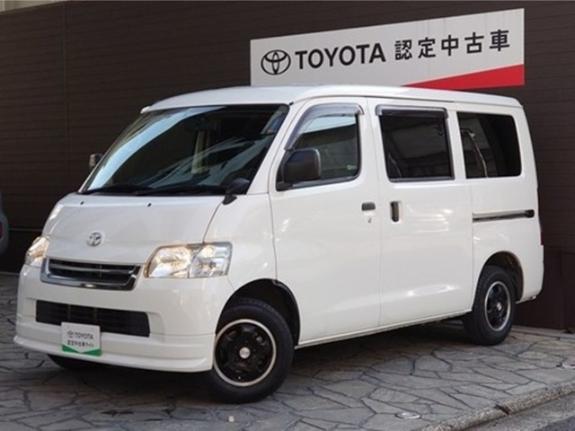 タウンエースバン1.5 GL