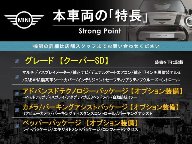 �{�ԗ��̎�ȓ������܂Ƃ߂܂����B��L�̑��ɂ����`��������Ȃ����͂��������܂��B���񂨋C�y�ɂ��₢���킹�������B