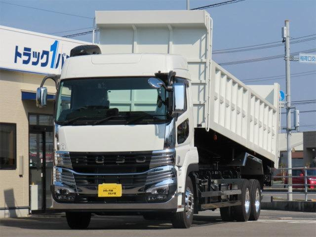 スーパーグレートダンプ