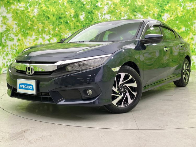 シビックセダン1.5