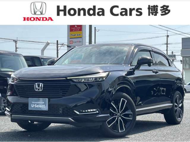 ヴェゼル1.5 ハイブリッド Z