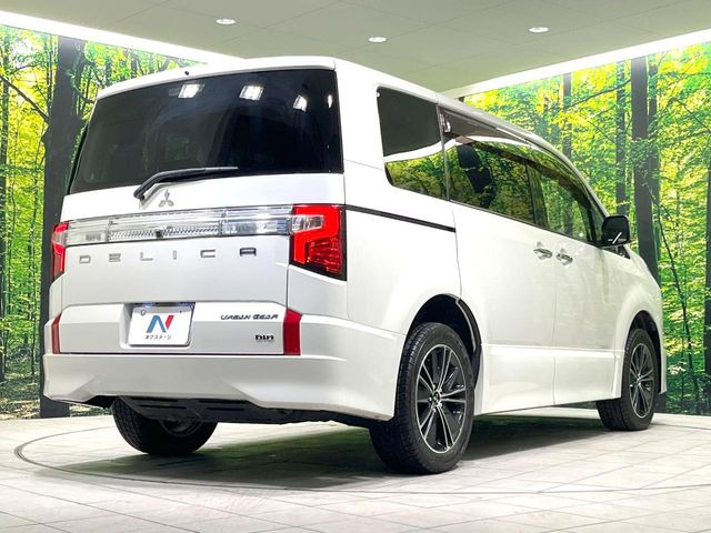 ���S���̃l�N�X�e�[�W���炨���񂹂��\��!�����̓X�܂ɓW�����Ă���N���}���C�ɂȂ�ꍇ���A�Ŋ��̓X�܂ł��������������Ƃ��\�ł�!���񎄂����ɗv�]������������������!���ʓr��p