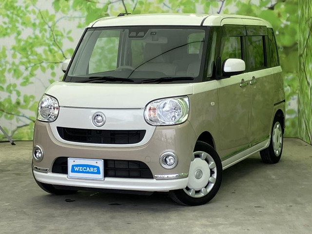 ムーヴキャンバスX メイクアップ リミテッド SAIII