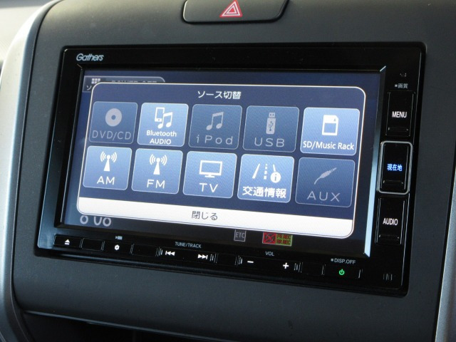 フリード1.5 G ホンダセンシング