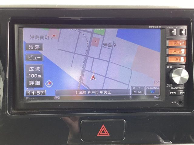 デイズルークスハイウェイスター X Gパッケージ