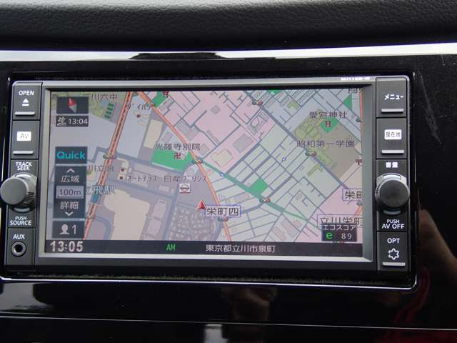 エクストレイル2.0 20S エマージェンシーブレーキパッケージ