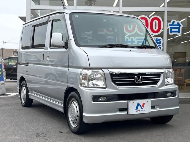 買取やお乗り換えの際も是非当店へご相談ください。価格・対応共にご満足いただけるサービスを提供致します。