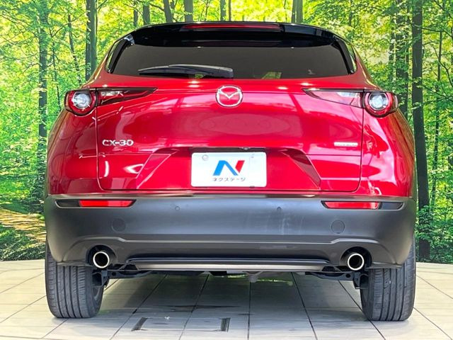 安心の最長10年・走行無制限保証(有償)をご用意。保証内容も充実はもちろん、無料点検&オイル交換や、年中無休の全国・24時間ロードサービスも付帯されておりますのでご安心下さい。