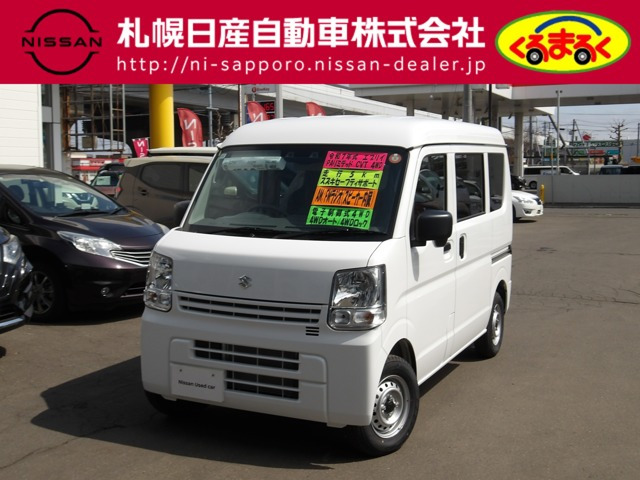 エブリイPA リミテッド ハイルーフ 4WD